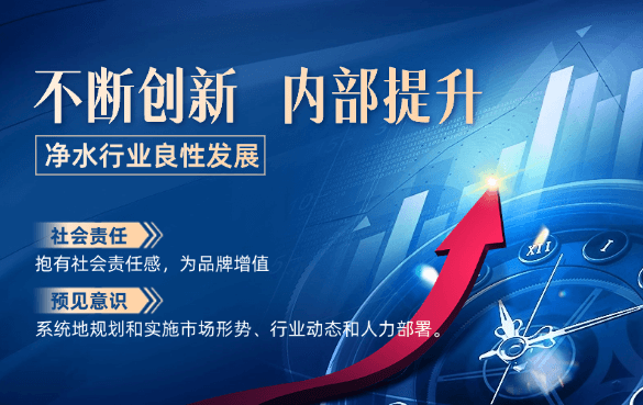 家電專場(chǎng)海報(bào).png