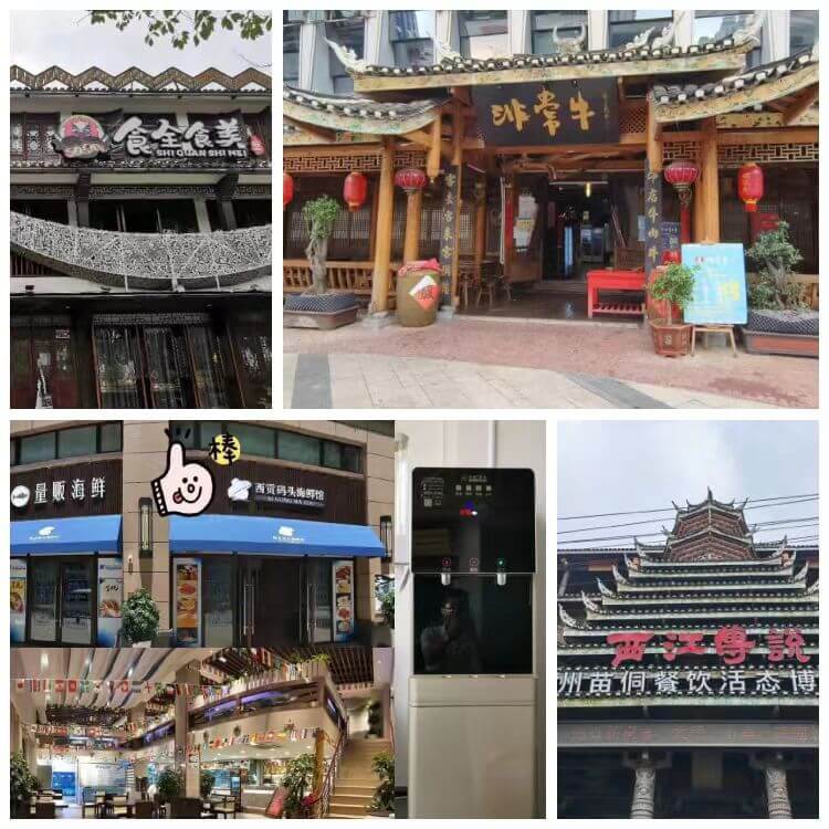 民以食為天，食以水為先.jpg