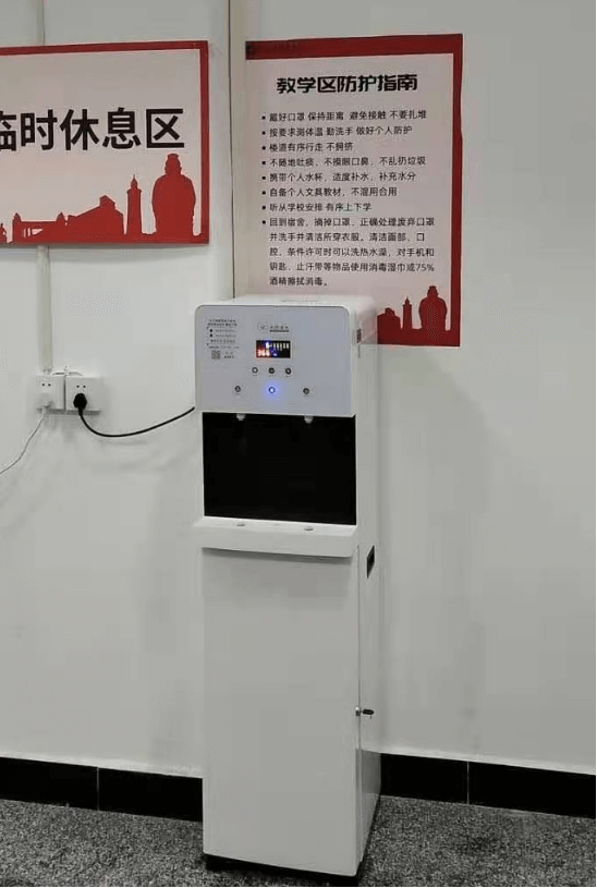 貴州工商職業(yè)學(xué)院.png